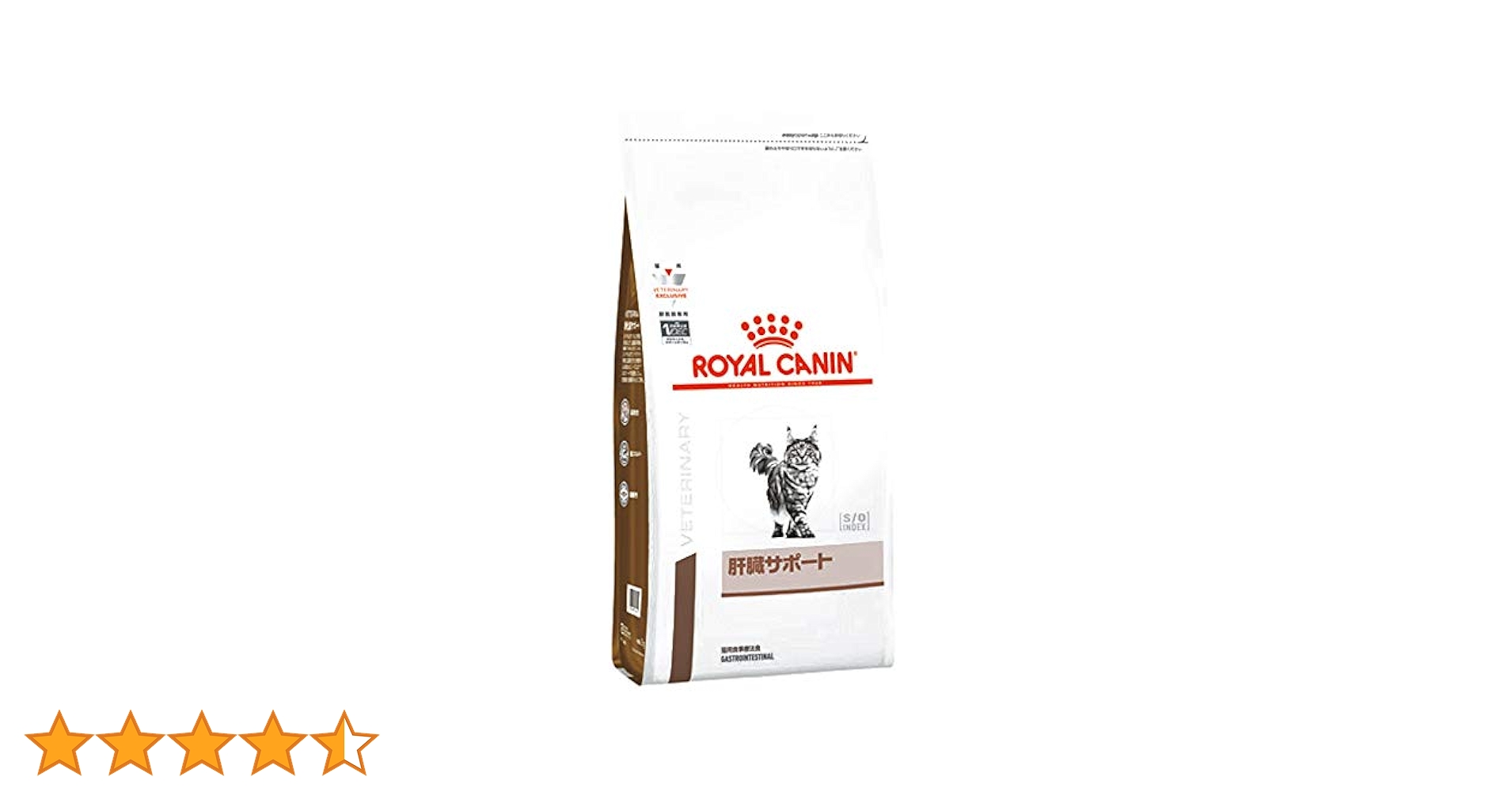  CANIN 肝臓サポート 500g 5袋セット Amazon | ロイヤル カナン 療法食 猫 肝臓サポート 500g